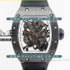 [MIYOTA 8215] RICHARD MILLE RM055 Black Skeleton KV - 리차드 밀레 스켈레톤 RM055 - RIC043