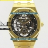 [Seagull Tourbillon] Audemars Piguet Royal Oak Skeleton Tourbillon 26518 41mm YG Best Edition - 오데마피게 로얄오크 스켈레톤 투어빌론 베스트에디션 - ap351
