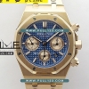 [7750 MOVE] Audemars Piguet Royal Oak Chrono 26331OR 41mm RG IP 1:1 Best Edition - 오데마피게 로얄오크 크르노 그래프 베스트에디션