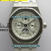 [5134 MOVE] Audemars Piguet Royal Oak Perpetual Calendar 41mm 26574 SS BBS Best Edition - 오데마피게 로얄오크 퍼펙츄얼 캘린더 베스트에디션