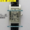 [RONDA QUARTZ] Cartier Tank Americaine Watch small 19mm SS K11 1:1 Best Edition - 까르띠에 탱크 아메리칸 워치 스몰 여성용 베스트 에디션