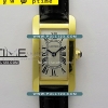 [RONDA QUARTZ] Cartier Tank Americaine Watch small 19mm YG K11 1:1 Best Edition - 까르띠에 탱크 아메리칸 워치 스몰 여성용 베스트 에디션