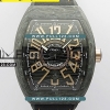 [2824 MOVE] Franck Muller Vanguard Racing Carbon V45 ABF Best Edition - 프랭크뮬러 뱅가드 레이싱 카본 베스트에디션