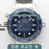 [8800 MOVE] Omega Seamaster Diver 300M SS VS 1:1 Best Edition  - 오메가 씨마스터 300 베스트 에디션