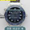 [Super Clone 8800] Omega Seamaster Diver 300M V4 VS 1:1 Best Edition MD - 오메가 씨마스터 다이버 300 베스트 에디션