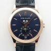 [Cal.324] Patek Philippe Complications Annual Calendar 5396R RG GR Best Edition - 파텍필립 컴플리케이션 애뉴얼 캘린더 베스트에디션