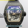 [RMUL2 MOVE] Richard Mille RM055 NTPT Carbon V2 ZF 1:1 Best Edition - 리차드 밀레 리얼 카본 스켈레톤 베스트에디션