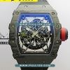 [RMUL2 MOVE] Richard Mille RM035-2 Real NTPT Forge Carbon Umi Office 1:1 Best Edition - 리차드 밀레 포지드 카본 스켈레톤