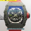 [RMUL2 MOVE] Richard Mille RM035-2 Real NTPT Forge Carbon Umi Office 1:1 Best Edition - 리차드 밀레 포지드 카본 스켈레톤