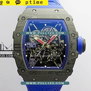 [RMUL1 MOVE] Richard Mille RM035-01 Real NTPT Forge Carbon ZF 1:1 Best Edition - 리차드 밀레 포지드 카본 스켈레톤